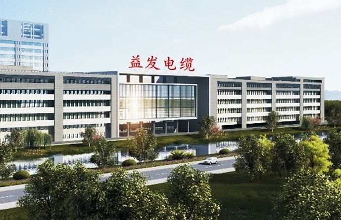 企业介绍